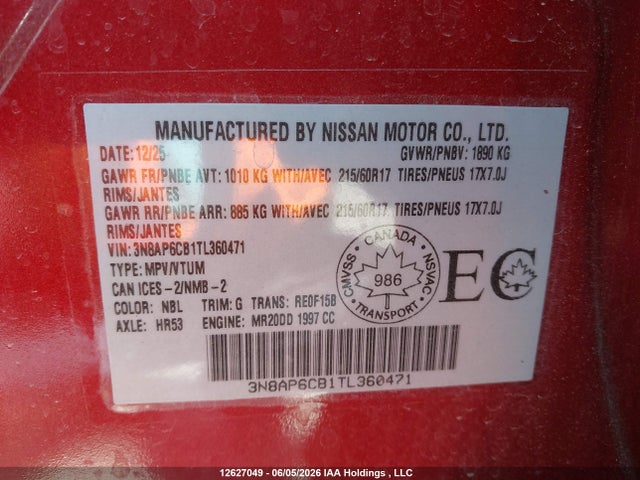 Nissan KICKS SV 2026 3N8AP6CB1TL360471 Image 9