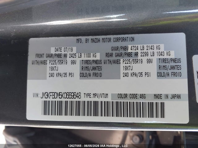 JM3KFBDM5K0669648 Mazda Cx-5 Grand Touring