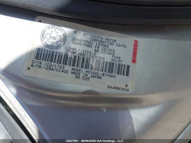 12627061 :رقم المزاد ، JT8BF28G010320309 vin ، 2001 Lexus Es 300 مزاد بيع