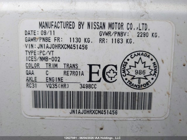 2012 Infiniti Ex35 Journey მანქანა იყიდება აუქციონზე, vin: JN1AJ0HRXCM451456, აუქციონის ნომერი: 12627081