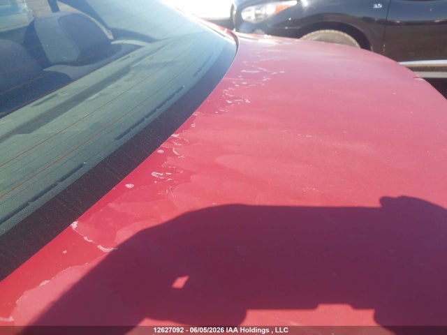 Aukcja sprzedaży 2009 Mitsubishi Lancer, vin: JA3AU16U09U602295, numer aukcji: 12627092