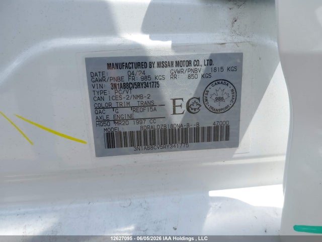 2024 Nissan Sentra Sv მანქანა იყიდება აუქციონზე, vin: 3N1AB8CV5RY341775, აუქციონის ნომერი: 12627095