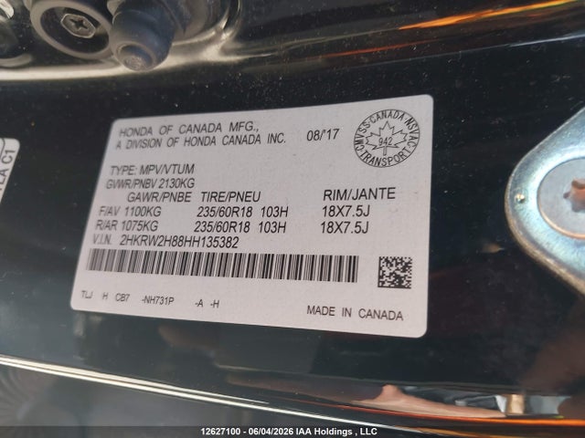 Продажа на аукционе авто 2017 Honda Cr-v Ex-l, vin: 2HKRW2H88HH135382, номер лота: 12627100