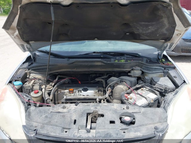 2010 Honda Cr-v მანქანა იყიდება აუქციონზე, vin: 5J6RE3H32AL800124, აუქციონის ნომერი: 12627112