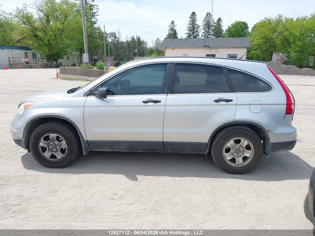 2010 Honda Cr-v მანქანა იყიდება აუქციონზე, vin: 5J6RE3H32AL800124, აუქციონის ნომერი: 12627112