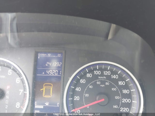 2010 Honda Cr-v მანქანა იყიდება აუქციონზე, vin: 5J6RE3H32AL800124, აუქციონის ნომერი: 12627112