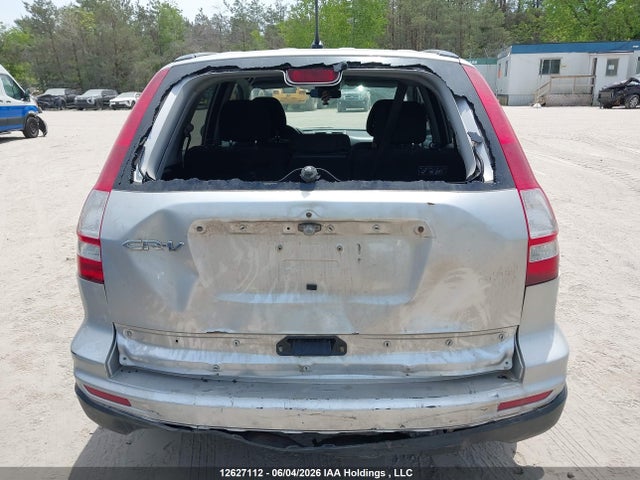 2010 Honda Cr-v მანქანა იყიდება აუქციონზე, vin: 5J6RE3H32AL800124, აუქციონის ნომერი: 12627112