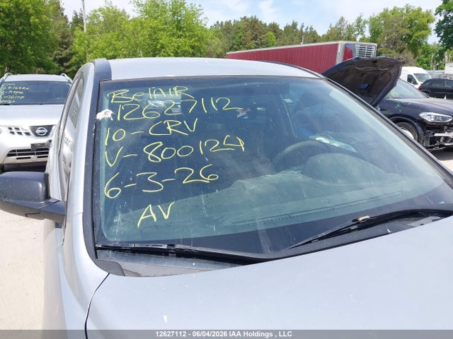 2010 Honda Cr-v მანქანა იყიდება აუქციონზე, vin: 5J6RE3H32AL800124, აუქციონის ნომერი: 12627112
