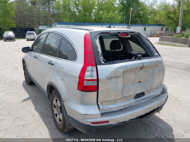 2010 Honda Cr-v მანქანა იყიდება აუქციონზე, vin: 5J6RE3H32AL800124, აუქციონის ნომერი: 12627112