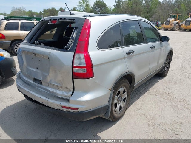 2010 Honda Cr-v მანქანა იყიდება აუქციონზე, vin: 5J6RE3H32AL800124, აუქციონის ნომერი: 12627112