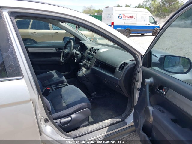 2010 Honda Cr-v მანქანა იყიდება აუქციონზე, vin: 5J6RE3H32AL800124, აუქციონის ნომერი: 12627112