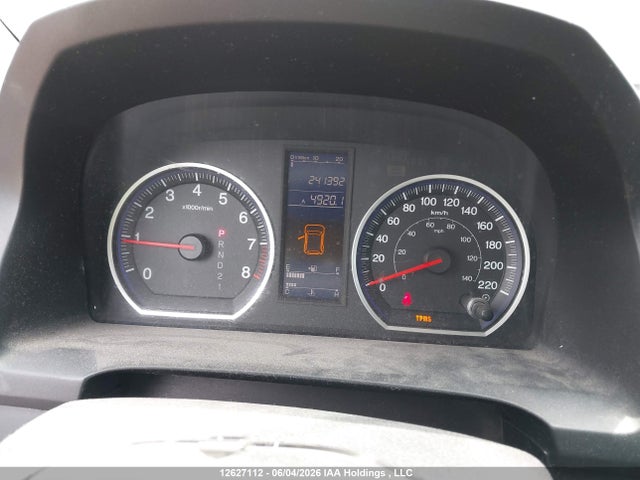2010 Honda Cr-v მანქანა იყიდება აუქციონზე, vin: 5J6RE3H32AL800124, აუქციონის ნომერი: 12627112
