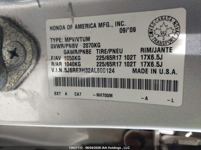 2010 Honda Cr-v მანქანა იყიდება აუქციონზე, vin: 5J6RE3H32AL800124, აუქციონის ნომერი: 12627112