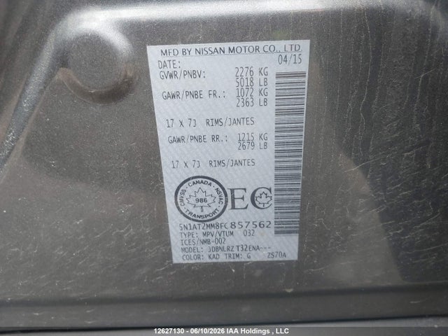Продажа на аукционе авто 2015 Nissan Rogue S/sl/sv, vin: 5N1AT2MM8FC857562, номер лота: 12627130