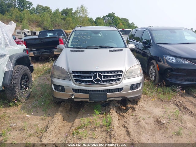2008 Mercedes-benz Ml 320 Cdi 4matic მანქანა იყიდება აუქციონზე, vin: 4JGBB22E38A312354, აუქციონის ნომერი: 12627142