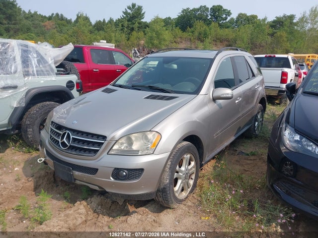 2008 Mercedes-benz Ml 320 Cdi 4matic მანქანა იყიდება აუქციონზე, vin: 4JGBB22E38A312354, აუქციონის ნომერი: 12627142