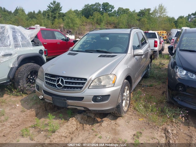 2008 Mercedes-benz Ml 320 Cdi 4matic მანქანა იყიდება აუქციონზე, vin: 4JGBB22E38A312354, აუქციონის ნომერი: 12627142