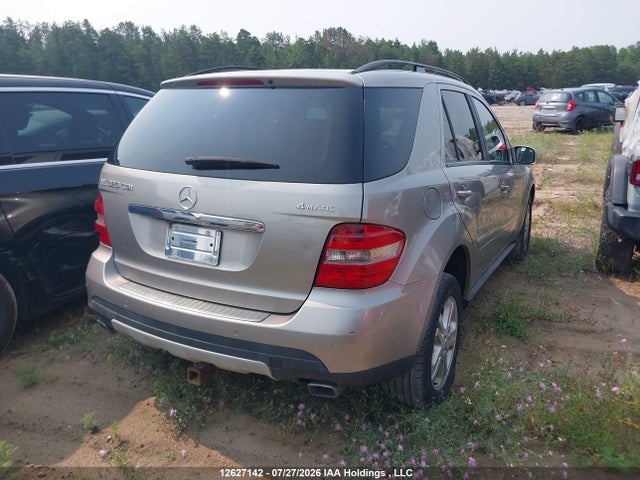 2008 Mercedes-benz Ml 320 Cdi 4matic მანქანა იყიდება აუქციონზე, vin: 4JGBB22E38A312354, აუქციონის ნომერი: 12627142