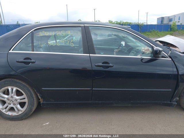 12011259 :رقم المزاد ، 1HGCM55886A806976 vin ، 2006 Honda Accord Sdn مزاد بيع