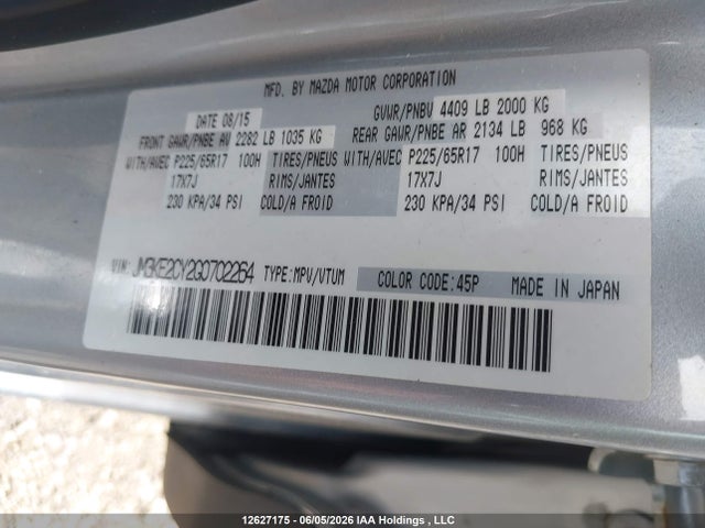 JM3KE2CY2G0702264 Mazda CX-5