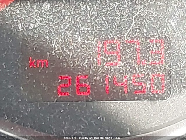 Aukcja sprzedaży 2007 Audi A4 2.0t, vin: WAUDF78E07A126871, numer aukcji: 12627178