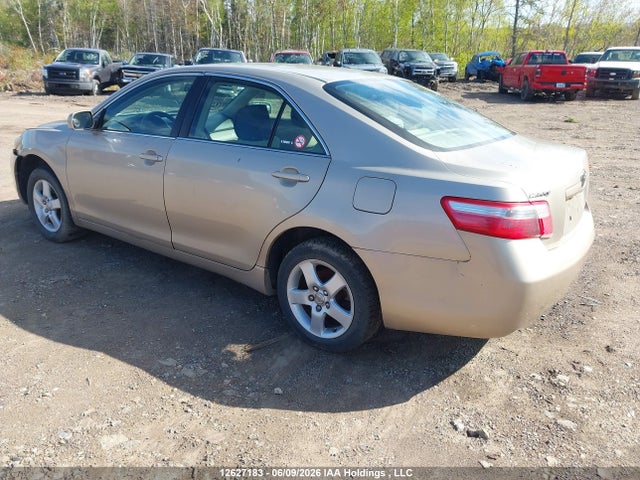 Продажа на аукционе авто 2007 Toyota Camry, vin: 4T1BE46K57U514774, номер лота: 12627183