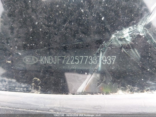 Aukcja sprzedaży 2007 Kia Sportage Lx, vin: KNDJF722577337937, numer aukcji: 12627195