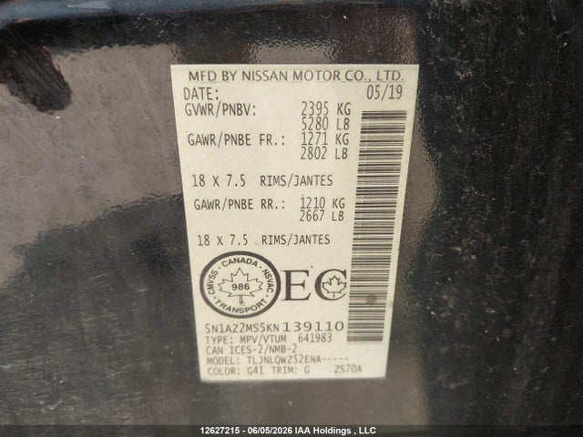 2019 Nissan Murano S/sl/sv/platinum მანქანა იყიდება აუქციონზე, vin: 5N1AZ2MS5KN139110, აუქციონის ნომერი: 12627215