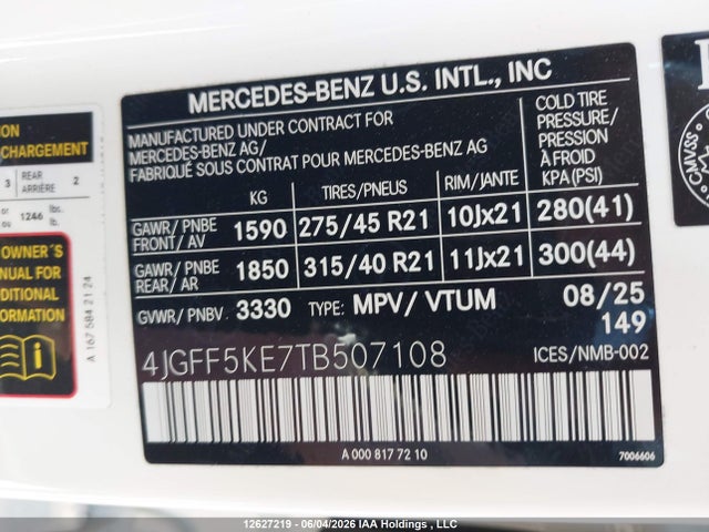 2026 Mercedes-benz Gls 450 4matic მანქანა იყიდება აუქციონზე, vin: 4JGFF5KE7TB507108, აუქციონის ნომერი: 12627219