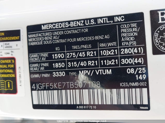 2026 Mercedes-benz Gls 450 4matic მანქანა იყიდება აუქციონზე, vin: 4JGFF5KE7TB507108, აუქციონის ნომერი: 12627219