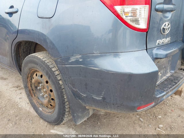 Aukcja sprzedaży 2012 Toyota Rav4, vin: 2T3BF4DV7CW238626, numer aukcji: 12627260
