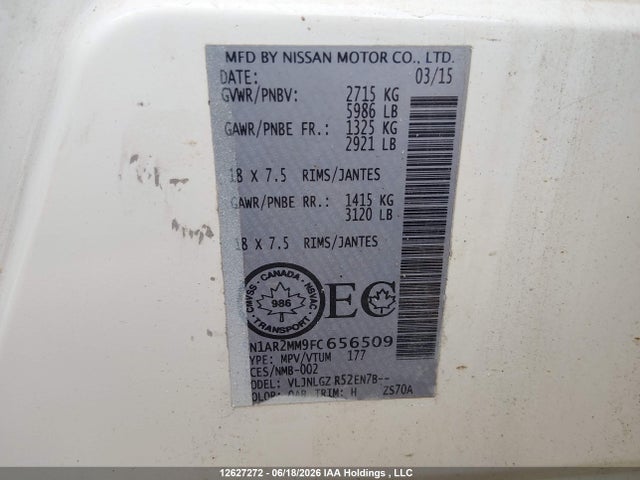 Nissan Pathfinder 2015 5N1AR2MM9FC656509 Image 9
