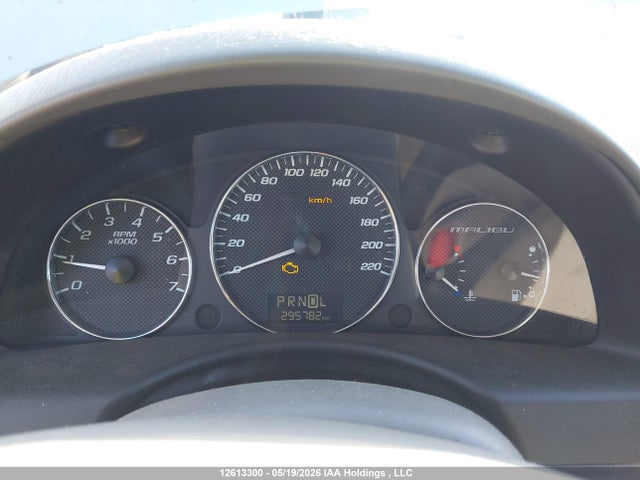 2006 Chevrolet Malibu Maxx Lt მანქანა იყიდება აუქციონზე, vin: 1G1ZT61816F189780, აუქციონის ნომერი: 12613300