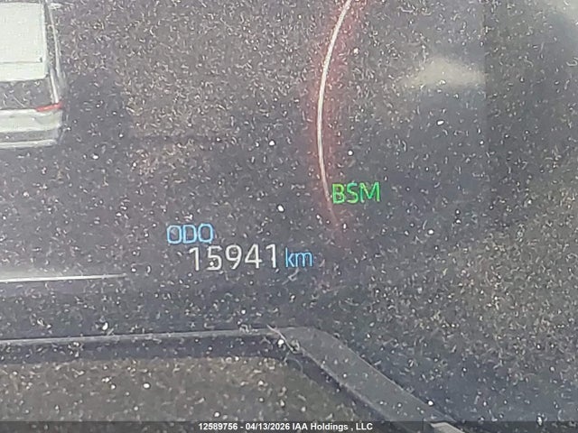 2024 Toyota Rav4 Xle მანქანა იყიდება აუქციონზე, vin: 2T3R1RFV6RC422859, აუქციონის ნომერი: 12589756