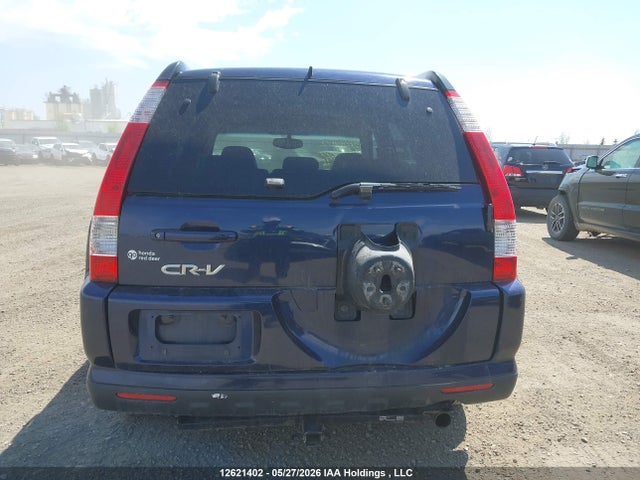 2006 Honda Cr-v Ex-l მანქანა იყიდება აუქციონზე, vin: JHLRD78906C804297, აუქციონის ნომერი: 12621402