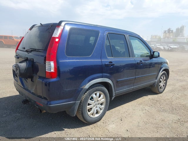 2006 Honda Cr-v Ex-l მანქანა იყიდება აუქციონზე, vin: JHLRD78906C804297, აუქციონის ნომერი: 12621402