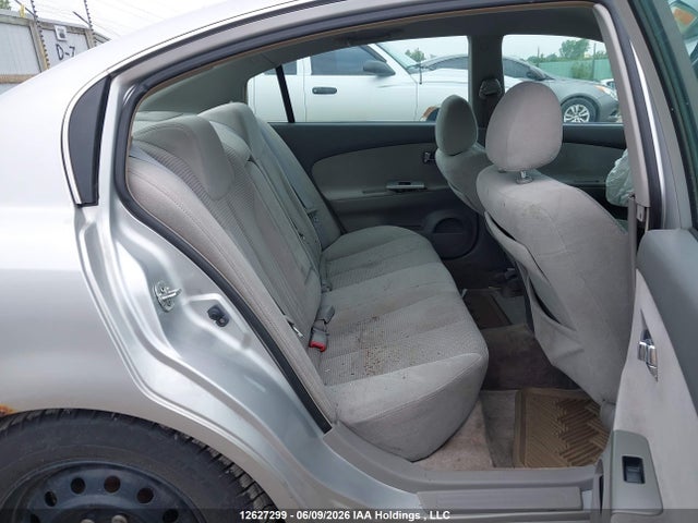 Продажа на аукционе авто 2005 Nissan Altima 2.5 S, vin: 1N4AL11D75C163338, номер лота: 12627299