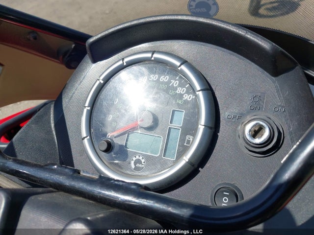 2007 Can-am Outlander Max 800 მანქანა იყიდება აუქციონზე, vin: 2BVEPHH117V000750, აუქციონის ნომერი: 12621364