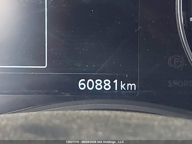 Nissan KICKS SV 2023 3N1CP5CV6PL557444 Image 15