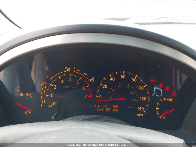 2006 Infiniti Qx56 მანქანა იყიდება აუქციონზე, vin: 5N3AA08C86N811317, აუქციონის ნომერი: 12627353
