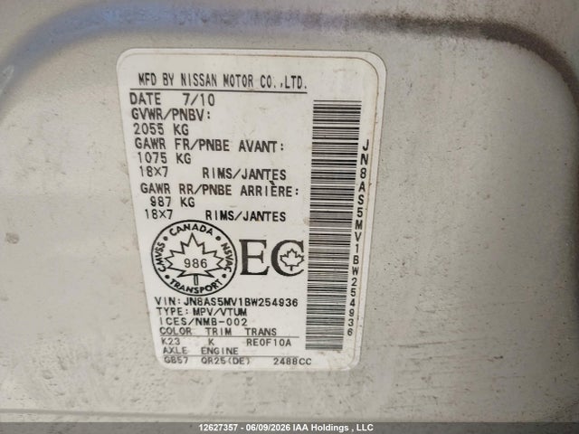Aukcja sprzedaży 2011 Nissan Rogue, vin: JN8AS5MV1BW254936, numer aukcji: 12627357