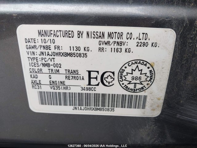 Продажа на аукционе авто 2011 Infiniti Ex35 Journey, vin: JN1AJ0HRXBM850835, номер лота: 12627360