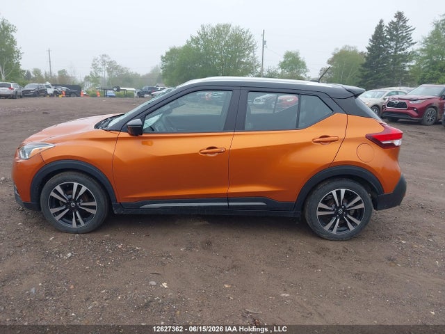 Nissan KICKS SR 2020 3N1CP5DV0LL550577 Image 14