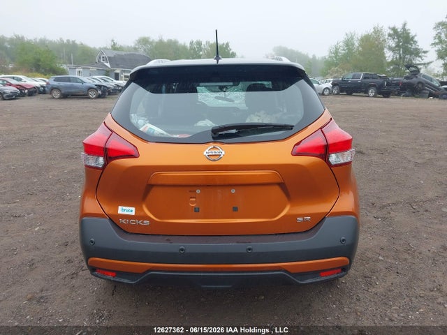 Nissan KICKS SR 2020 3N1CP5DV0LL550577 Image 16