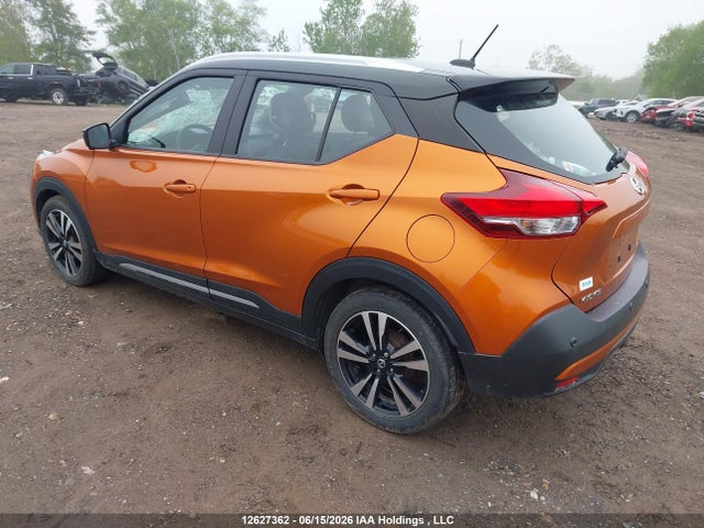 Nissan KICKS SR 2020 3N1CP5DV0LL550577 Image 3