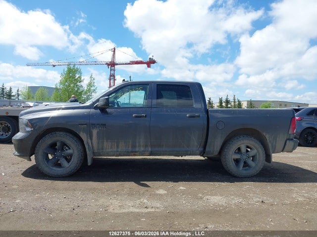 RAM 1500 Classic Tradesman 2023 3C6RR7KT2PG658266 Image 11