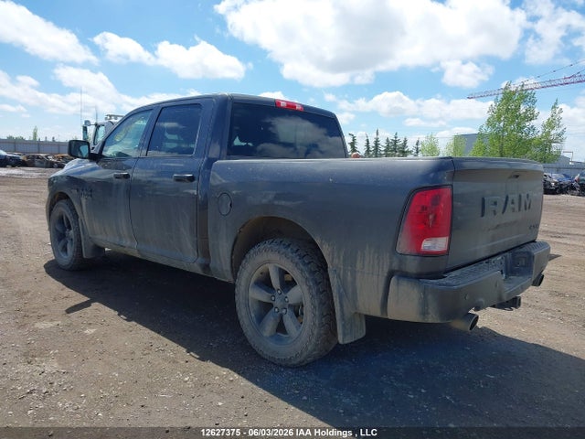 RAM 1500 Classic Tradesman 2023 3C6RR7KT2PG658266 Image 3
