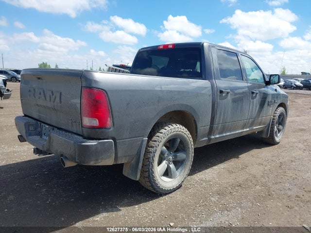 RAM 1500 Classic Tradesman 2023 3C6RR7KT2PG658266 Image 4