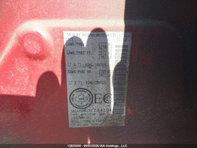 2014 Nissan Rogue S/sl/sv მანქანა იყიდება აუქციონზე, vin: 5N1AT2MV2EC784194, აუქციონის ნომერი: 12623430