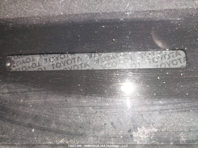 12627394 :رقم المزاد ، JTDKDTB37C1509667 vin ، 2012 Toyota Prius مزاد بيع